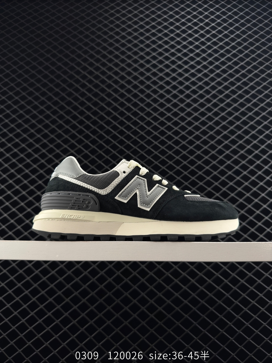 New Balance U574